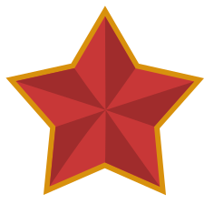 звезда в векторе c сайта enascor.ru